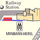 แผนที่โรงแรมแมนดาริน